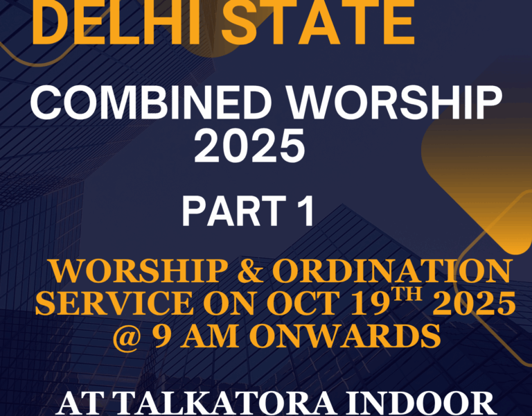 COMBINED WORSHIP 2025 PART 1