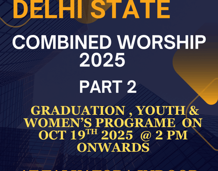 COMBINED WORSHIP 2025 PART 2