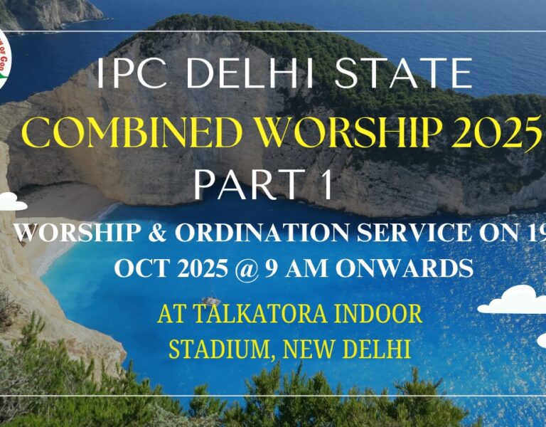 COMBINED WORSHIP 2025