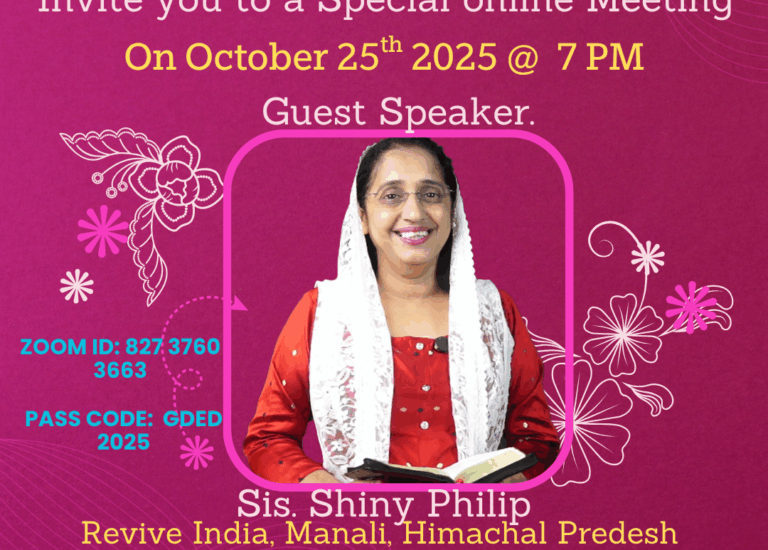 🌸 IPC Delhi State Women’s Meeting 2025 🌸